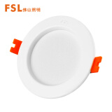 佛山照明（FSL）LED筒灯嵌入式天花灯全铝材全白4寸12W开孔120-130mm 黄光（3000K）