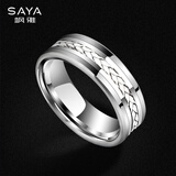飒雅银戒指男潮流小众单身食指编织925银戒子时尚饰品复古男士指环 国标20号