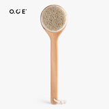 OCE家居荷木马鬃浴刷长柄洗澡沐浴刷软毛搓泥搓背搓澡身体刷 卡其