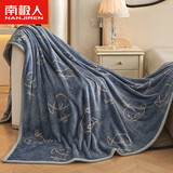 南极人（Nanjiren）牛奶绒毛毯午睡办公室披肩薄空调盖毯珊瑚法兰绒沙发小被子床上用 小金鱼【超柔加厚绒毯】 单毛毯-200x230cm