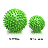 按摩球肌肉放松经膜健身球老人康复握力球足底筋膜刺球脚底刺猬球 绿色硬2只装（7.5cm+9cm）