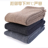 袋鼠贴身保暖内衣含羊毛裤男女士厚款保暖裤秋冬季修毛线打底裤 女-厚款-中灰 XL