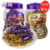 怡口莲（Cadbury）太妃糖美味榛仁巧克力味夹心太妃糖婚庆喜糖罐装怡口莲巧克力糖果 【2罐】原味253g+榛仁味253g