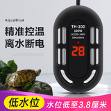 蓝宝 乌龟鱼缸加热棒低水位迷你超短加热器 自动恒温鱼缸加温棒 超温保护 离水断电水族箱加热棒 TH-25W【适用30cm以下鱼缸】