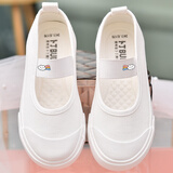 卜丁女童小白鞋入园鞋幼儿园室内童鞋儿童布鞋白色鞋子宝宝小童软底鞋 白色小彩虹 29码 195/内长18.5cm