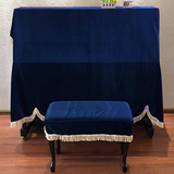 易陶得钢琴罩全罩加厚金丝绒简约防尘立式盖布电钢琴防尘罩琴披凳套罩子 宝蓝色流苏 全披单件(200*145cm）