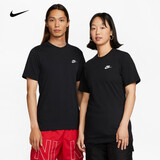 耐克（NIKE）男子经典款休闲透气棉上衣刺绣圆领套头衫短袖运动T恤 AR4999-013 2XL