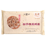 富春 扬州包子 烧麦蟹黄包荠菜包三丁包小笼包烧卖萝卜丝包 速食早餐 松子糯米烧麦240g