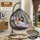 乐系（LEXI） 吊椅双人鸟巢秋千吊篮家用室内阳台吊兰户外吊床藤椅摇篮椅躺椅 双人黑色细藤特大号+脚踏 静音款