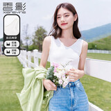 香影（xiangying）吊带背心女内搭2026夏季新款打底衫修身显瘦前后两穿白色上衣 白色 均码