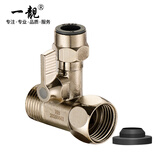 一靓净水器进水三通4分转2分连体快插式三通球阀水龙头纯水机分水接头4分转3分pe管净水器配件 B2款:一体快接式 活接4分转3分管 净水三通球阀