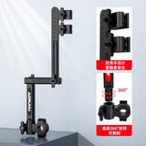 HAWEIWIND电动车雨伞支架婴儿车收缩支撑架自行车伞撑架固定器遮阳撑伞支架 黑标-升级三折款【多角度调节】