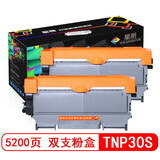 星朋适用柯尼卡美能达TNP30S粉盒TNP28s墨粉bizhub 15 16 12P打印机硒鼓墨盒 粉盒组件二支