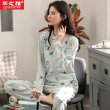 芊之雅（QIANZHIYA）秋天居家服睡衣女纯棉长袖夏套装秋冬甜美可爱全棉家居服春秋薄款 QZC-9089#绿蓝 2XL （参考138-158斤）