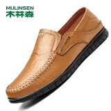 木林森（MULINSEN）男鞋商务休闲简约舒适套脚豆豆鞋男 黄棕 41码 8028