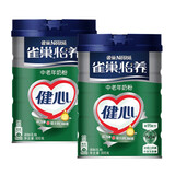 雀巢（Nestle）怡养健心 中老年高钙牛奶粉男女士800g罐装 送老年人冲饮早餐 罐装800g2罐