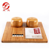 双元 围棋套装 361颗大号仿玉棋子实木围象棋盘五子棋带入门围棋书 楠竹低盖+仿玉棋子+2cm楠竹盘围象