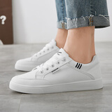 回力 Warrior 休闲鞋男经典小白鞋百搭板鞋子男士户外舒适轻便运动鞋男透气男鞋 WXY-L319N 白黑 39