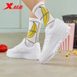 特步板鞋男女秋冬休闲鞋百搭低帮运动鞋潮流滑板鞋舒适小白鞋 白色-女子 【新旧版随机发货】 38