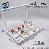 蓝莲之季带盖麻布珠宝箱首饰项链手镯文玩手串手链托盘饰品收纳盒展示架子 冰灰展示盘【有盖】12格