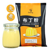 Doking盾皇布丁粉1kg奶茶店专用原料diy自制布丁果冻芒果鸡蛋草莓布丁粉 免煮香蕉布丁粉1kg