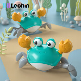 乐亲（Lechin）灯光音乐爬行电动感应自动躲避六一儿童玩具节日礼物螃蟹 绿色