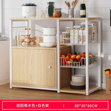 亿家木置物架落地多层切菜桌家用厨房架多功能橱柜收纳储物架 【单柜门+2篮】80CM田园色