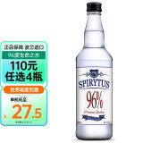 GRAFSKAYA波兰进口 96度生命之水伏特加 高度烈酒鸡尾酒基酒500ml 1瓶装 500mL 1瓶 生命之水伏特加