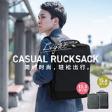 山业（SANWA） 小型轻便双肩包男电脑包女 商务背包通勤笔记本包时尚大学生书包 黑色【外观专利】日常通勤 13.3英寸 轻量590克