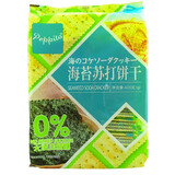 peppito香港品牌 苏打饼干 405g奶盐味咸味零食早餐代餐梳打饼干 (海苔苏打饼x2包)