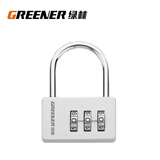 绿林（GREENER）超大加高工具箱大号收纳箱空箱五金双层大容量汽修家用车载维修 锌合金密码锁