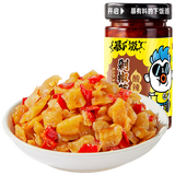 吉香居暴下饭香菇竹笋牛肉酱200g下饭酱拌饭拌面酱瓶装下饭菜香辣牛肉酱 剁椒萝卜(酸辣味)200g*1瓶