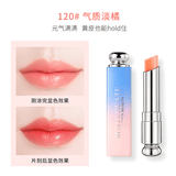 欧丽丝（OULISI）  润唇膏温感变色保湿滋润补水唇部护理防干裂渐变唇膜学生 120#气质淡橘变色