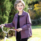 俞兆林（YUZHAOLIN）老年人秋装女薄外套60岁70妈妈太太短款风衣奶奶春秋衣服翻领夹克 紫色外套 2XL 建议105-120斤