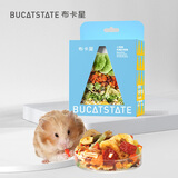 布卡星（BUCATSTATE）仓鼠零食综合水果蔬菜干100g豪华什锦磨牙沙拉兔子龙猫丝熊粮食