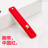 鑫京都 手机指环扣粘贴式腕带支架贴手机指环背面扣拉环手环支撑电话硅胶防丢防摔女