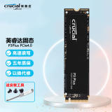 Crucial/英睿达 美光SSD固态硬盘M.2接口NVMe协议台式机笔记本电脑固态硬盘 P3Plus PCIe4.0电竞款 1TB