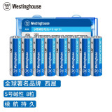 西屋（Westinghouse）碱性电池 干电池 LR6/AA/5号 电池 6节+送2节 鼠标/血压计/血糖仪/玩具/指纹锁