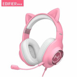漫步者（EDIFIER） HECATE G2粉色猫耳朵耳机电竞游戏吃鸡耳机头戴式电脑耳麦USB7.1 G2猫耳版-粉色