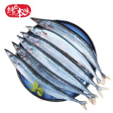 纯色本味 冷冻精品秋刀鱼 日料生鲜 烧烤食材 海鲜水产 1kg/袋