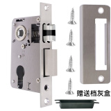 虎顿（HOTUN）锁体房间门锁体室内门锁体小50锁体家用锁体125A