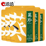 洽洽葵珍瓜子98g*10袋装三分熟生香原味恰恰大颗粒葵花籽炒货零食 三分熟 98g*22袋