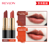 露华浓（Revlon）口红丽采黑管唇膏女士保湿滋润哑光口红豆沙色不掉色化妆品女彩妆 （325#铁锈红+750#甜蜜珊瑚红）