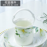 厚秀堂景德镇骨瓷碗碟盘套装家用组合新款陶瓷餐具中式简约饭碗面碗 花篮（单个）百合花