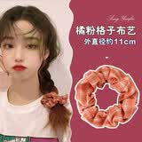 清晨的星星低丸子头发绳女生绑头发头绳大肠发圈扎头发高弹力耐用橡皮筋新款 格子橘粉