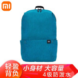 小米（MI）背包10L男女炫彩户外休闲双肩包笔记本电脑包旅行包 小米炫彩小背包 亮蓝色