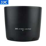 JJC 相机遮光罩 适用于腾龙SP 150-600mm(A011)镜头 替代HA011 单反长焦 保护配件 遮光罩
