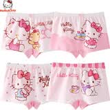 Hello Kitty女童内裤儿童短裤抗菌透气平角女孩三角宝宝四角底裤N195花色 120