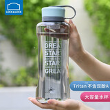 乐扣乐扣（LOCK&LOCK） 大容量水杯超大便携手提塑料水壶运动男士夏季户外泡茶 薄荷绿 1900ml