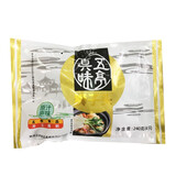 五亭桥【狮子头冰袋发货】扬州特产五亭桥手工狮子头蟹黄原味四只装袋装 原味冷冻狮子头